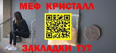 jwh Краснодар
