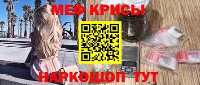 jwh Краснодар
