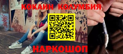 твердый Краснокаменск