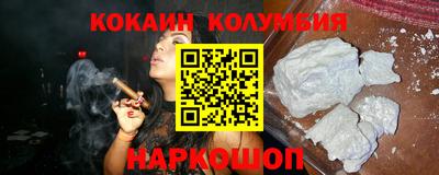 jwh Краснодар