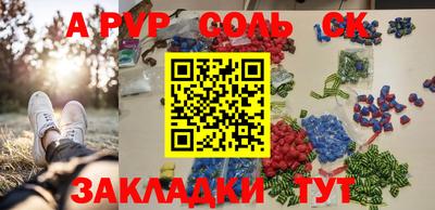 jwh Краснодар