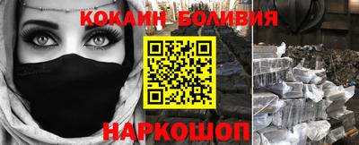 jwh Краснодар