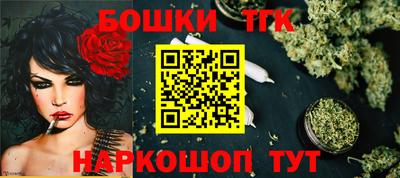 jwh Краснодар