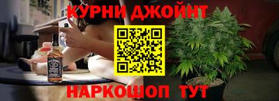jwh Краснодар