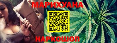 spice Краснознаменск
