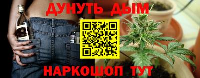 твердый Краснокаменск