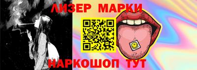 твердый Краснокаменск