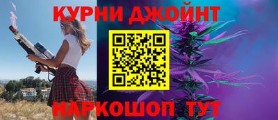 jwh Краснодар
