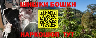 jwh Краснодар
