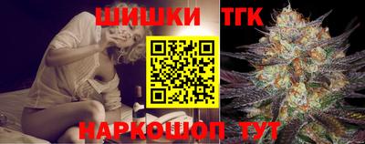 jwh Краснодар