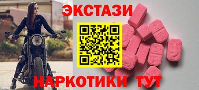 jwh Краснодар
