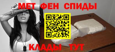 твердый Краснокаменск