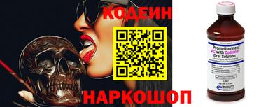 твердый Краснокаменск
