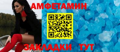 твердый Краснокаменск