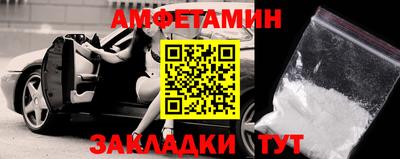 jwh Краснодар