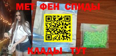 твердый Краснокаменск