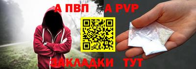 jwh Краснодар