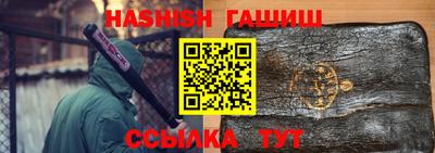 jwh Краснодар