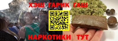 spice Краснознаменск