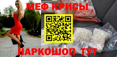 твердый Краснокаменск