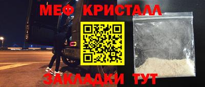jwh Краснодар