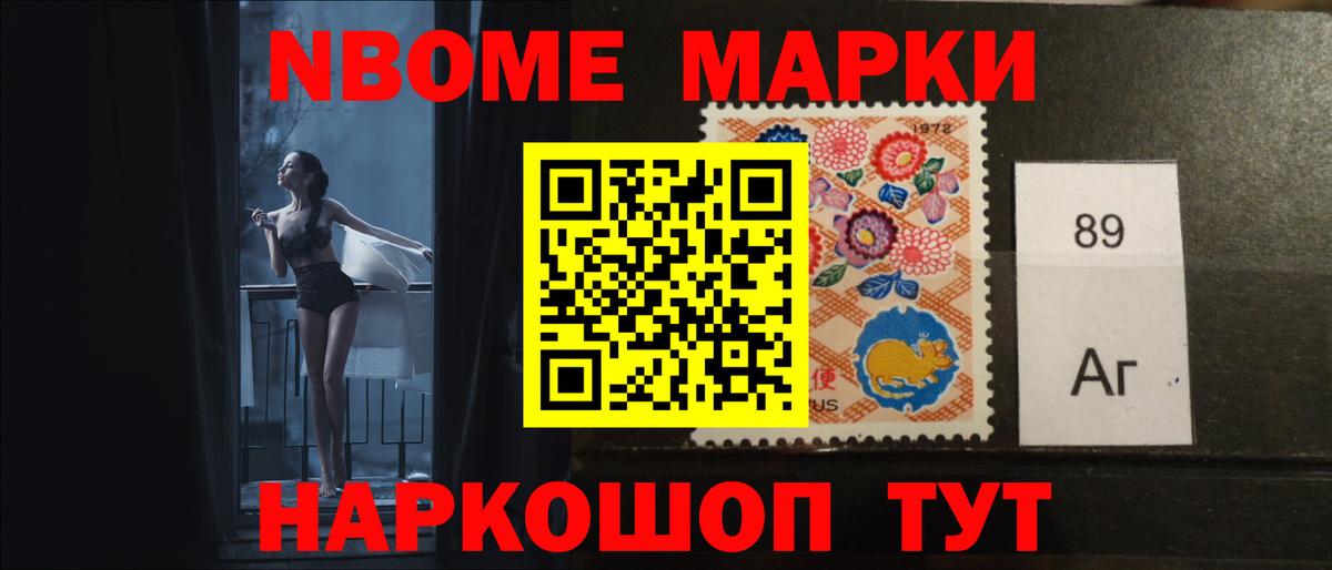 Лсд 25 экстази кислота Карачаевск