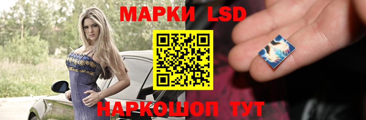 Карачаевск  OMG ссылки  Вход с VPN  Лсд 25 экстази ecstasy  ЛСД экстази ecstasy 